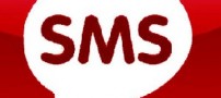 زیباترین پیامک های بوسه