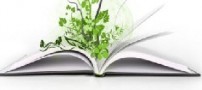 شعر جالب خانه های بسیار