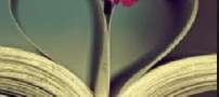 شعر خبر به دورترین نقطه‌ی جهان برسد