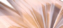 فاضل نظری و شعر جدیدش