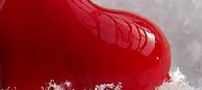 با اشک هایم چگونه تا کنم؟