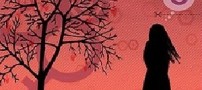 دیر آمدی زود میری؟