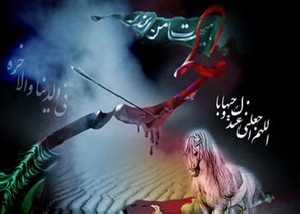 2 مداحی زیبا مختص ماه محرم و صفر
