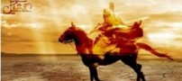 امان دادن به مسلم و دستگیر کردن او