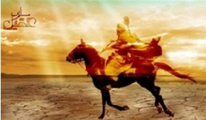 امان دادن به مسلم و دستگیر کردن او