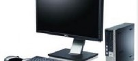 قابلیت Aurora Bootscreen