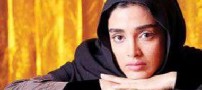 الهه حصاری و بیوگرافی جالبش