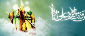 حضرت زهرا علیها سلام و ماجرای غدیر