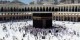 معارف حج در نهج البلاغه چگونه بود؟