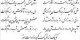 شعر آموزنده ی سیمین بهبهانی