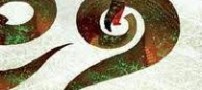 روانشناسی جالب ضرورت خودآگاهی