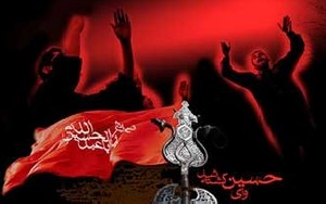 بررسی قیام امام حسین علیهالسلام