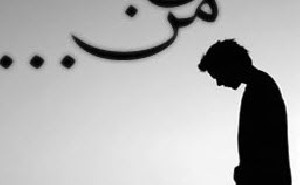 معجزه عشق چگونه است؟