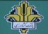 اولین بانک ایرانی چگونه بود