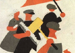 روز کارگر مبارک (اس ام اس)