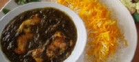 قلیه ماهی و نحوه ی درست کردنش