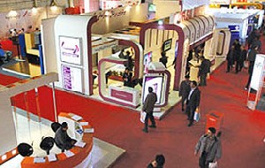 نمایشگاه الکامپ و آغاز آن