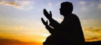 اعمال شب بیست و یكم ماه رمضان