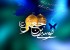 ولادت امام موسی کاظم علیه السلام