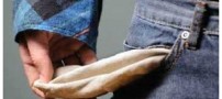 ثروتمند بی پول و داستان زیبایش