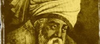 یكی دیگر از منابع معرفتی مولانا