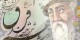 هوای خاکستری جبر چگونه بود؟
