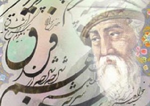 هوای خاکستری جبر چگونه بود؟