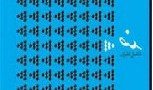 فاضل نظری شاعری جوان