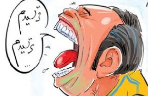 علت بیماری مردان فرانسوی چیست؟