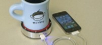 روشی جدید برای شارژ گوشی با حرارت لیوان چای