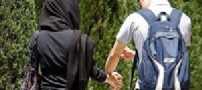 حکم علما برای راه رفتن دختر و پسر نامحرم با همدیگر