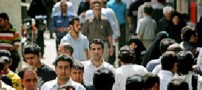 آماری از پسران و دختران مجرد در ایران