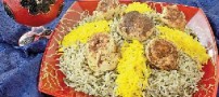 طرز پخت ته چین سبزی پلو ترش