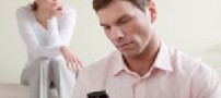 این پرچم را با نگاه های خیانت آمیز به آتش نکشید!