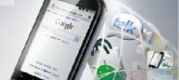 آموزش فعال کردن اینترنت در انواع گوشی ها