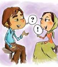در جلسه خواستگاری چه سوالاتی باید بپرسیم؟