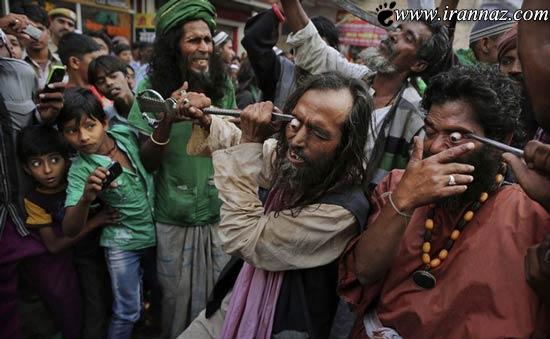عکسهای ترسناک مراسم درآوردن چشم در هند (18+)