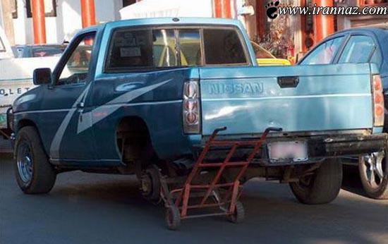 عکس هایی خنده دار از مرکز تیونینگ اتومبیل غضنفر
