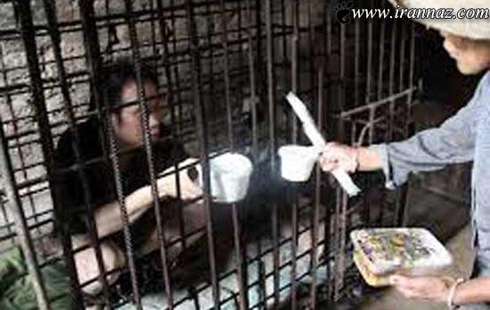 این مرد بینوا 11 سال در یک قفس زندگی کرده (عکس)