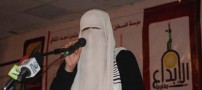 این دختر بخاطر حجابش از جشنواره اخراج شد! (عکس)