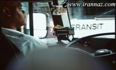 تجاوز جنسی این راننده اتوبوس به مسافران خانم-عکس