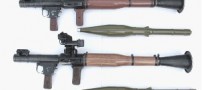 آشنایی با خانواده ی راکت های RPG