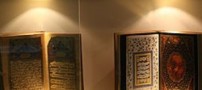 قرار گرفتن قدیمی‌ترین نسخ قرآن روی اینترنت