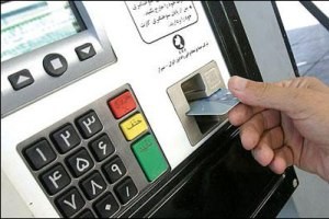 سهمیه بنزین خودرو های پر مصرف قطع خواهد شود