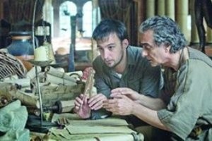 رکوردشکنی فیلم همایون ارشادی در اسپانیا