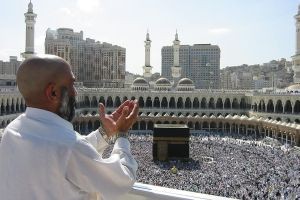 ارزان ترین روش تماس حجاج