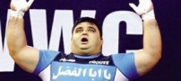 حسین رضازاده هم سفیر شد