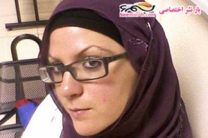 دختر 19 ساله یهودی که مسلمان شد