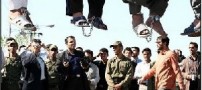 آخرین جملات اعدامی ها !!(خواندنی)