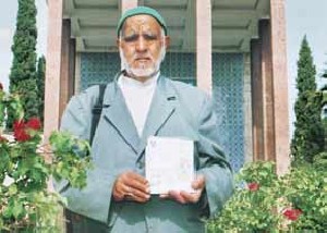 دانشجوی هفتاد و نه ساله